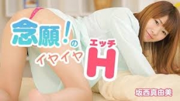 [Heyzo1026] 日本日本成人視頻電影。清晰，4K。她的陰道電影是重要的其他悅目的。陰道的水等待着。逼真的畫面。以為從屏幕上走出來就可以做愛了。